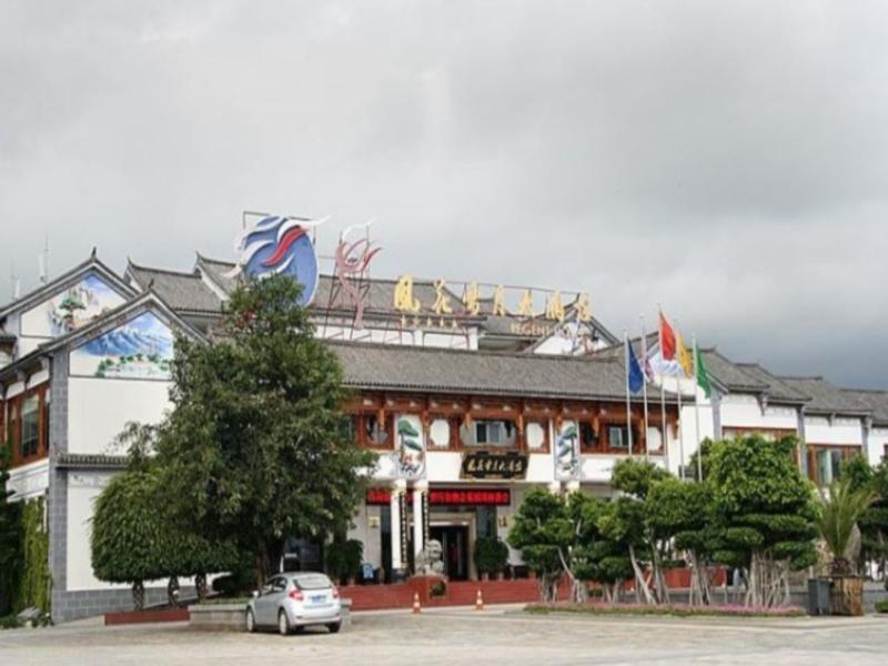 Regent Hotel Dali  Bagian luar foto