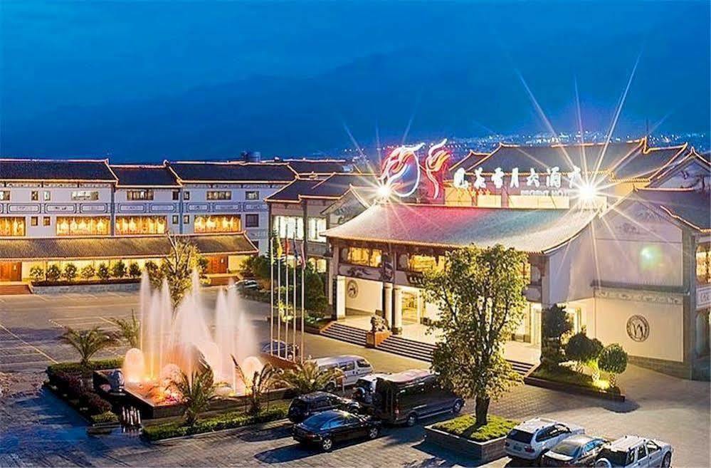 Regent Hotel Dali  Bagian luar foto